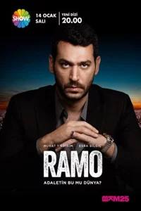 Рамо 3 серия