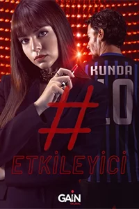 Влияние 11 серия