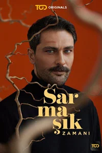 Ядовитый плющ 8 серия